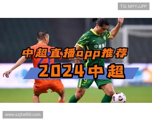 足球比赛直播克科精彩瞬间回顾与分析全方位解读赛事亮点与球员表现