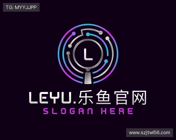 关于leyu集团